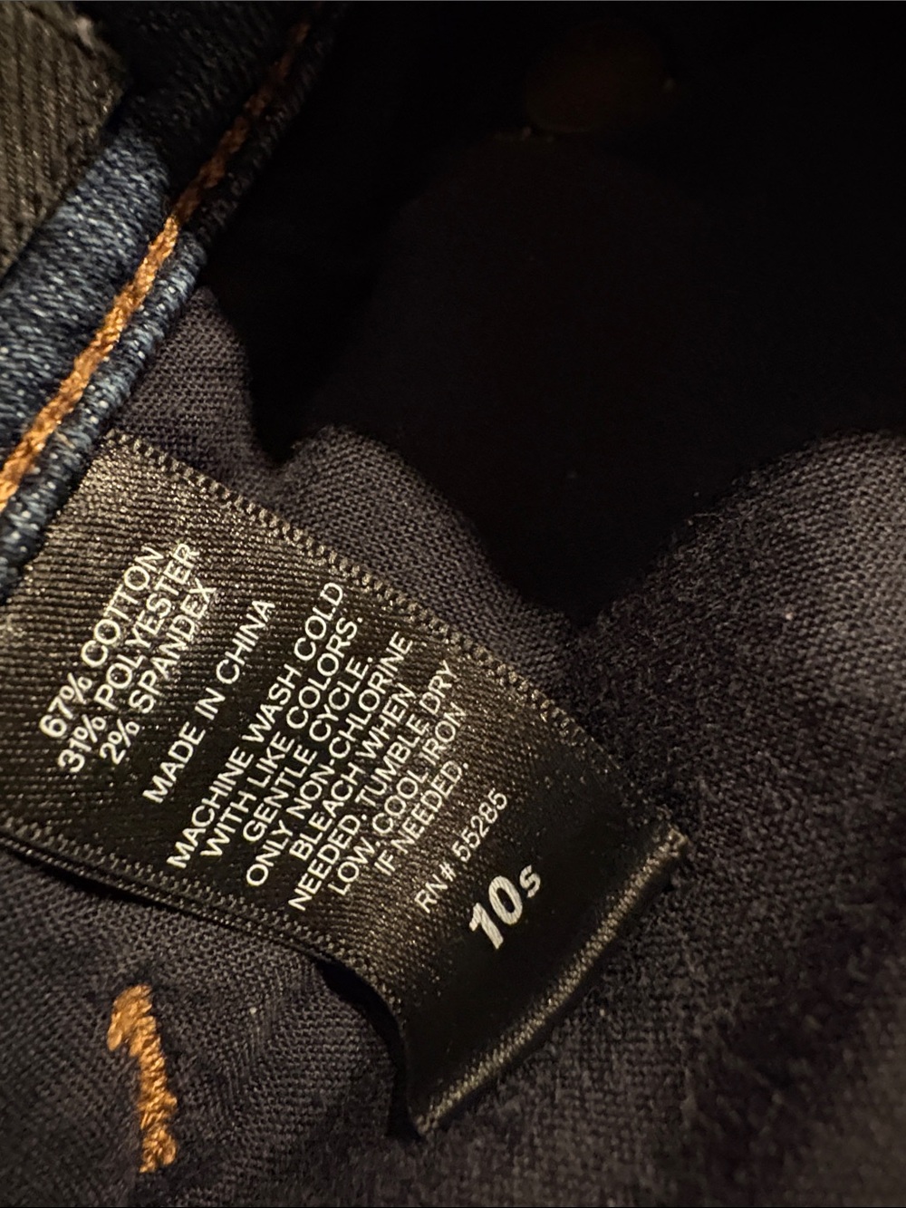 Express mid rise Jeans - Picture 4 of 8